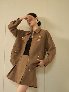 Elegant Korean Style Ladies Outfit Set