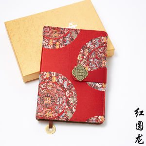 Nanjing Yúnjǐn Magnetic Attraction Notebook Travel Souvenir Creative Cultural Gift for Foreigners Handicraft Embroidery
