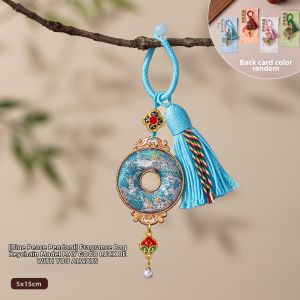 AIXIAOXIQING | Prosperity Creative Keychain Charm Universal Fit