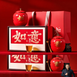 DIANPINHAO | Spring Tea Premium Ancient Tree Jinluo Dianhong 2026