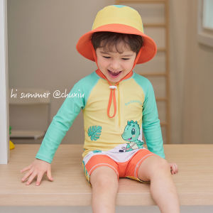 HUANHUAN | Boys Sun Protection One-Piece Swimwear
