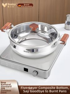 Snainy | Food Grade Induction Suitable Soup Pot