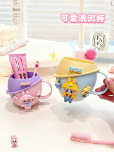 Cốc Rửa Miệng Dễ Thương Cho Trẻ Em Cốc Đánh Răng Bằng Nhựa Cấp Thực Phẩm Cốc Rửa Mặt Cho Trẻ Em Cốc Đựng Nước Súc Miệng