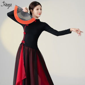 Classical Dancing Dress Fall and Winter Black Long Sleeves Tops Chinese Style Cheongsam Stand Collar Body Charm Chinese Style Ethnic Exercise Clothing Women