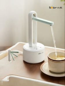 Bear | Electric Water Dispenser for Purified Water