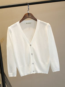 Summer Thin Ice Silk Knitted Short Cardigan Womens Top Skirt Matching Air Conditioning Shirt Shoulder Pads Seven Sleeve Length