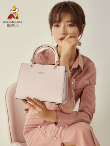 กระเป๋าสะพายไหล่ผู้หญิงสุดเก๋ไก๋ กระเป๋าสะพายข้างแบบลำลอง กระเป๋าถือ PU คุณภาพสูง ทรงสี่เหลี่ยม กระเป๋าเดินทางสำหรับคุณแม่