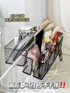 ชั้นวางของข้างเตียงแบบแขวนสำหรับนักเรียน ชั้นวางของขนาดเล็ก ไม่ต้องเจาะรู ชั้นวางของสำหรับใส่ของกินเล่นและของเล็ก สำหรับนักศึกษาในหอพัก