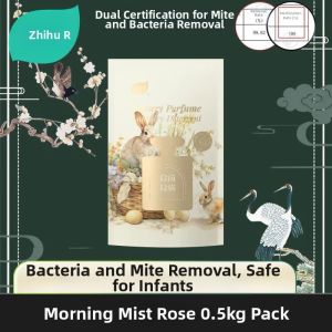 Botare | Long-lasting Fragrance Low-foam Laundry Detergent Refill Pouch