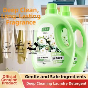 Aiboti | Deep Cleaning Stain Remover Detergent