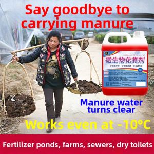 JIAKEMEI | Powerful Waste Water Conversion Agent Septic Tank Dissolver