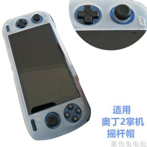 ปีกหูเกมมือถือ Odin2p ปลอกหูเกมแบบซิลิโคน ป้องกันการสึกหรอ อุปกรณ์เสริมสำหรับเครื่องเล่นเกมแบบพกพา Odin2 Mini