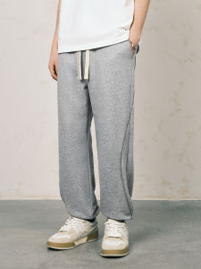 Lilbetter Mens Sporty Grey Cuffed Nine-Five Pants Loose Casual Fashionable Cotton Polyester Blend Spring Season Trousers