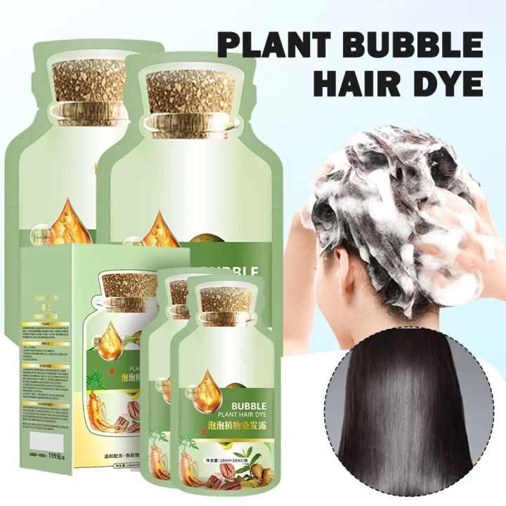 Easy to wash bubble hair dye hair coloring dyes unisex longlasting