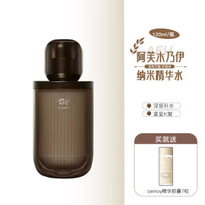 Aphra Mummy Gold Peptide Nano Essence Water Hydrating Skin Toner ชุบชื่น กระตุ้นการซับซ้อนของเซลล์ ต้านริ้วรอย