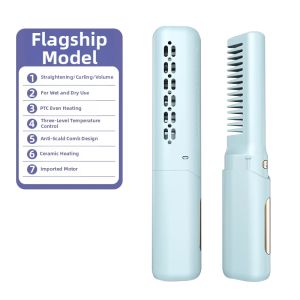 Wireless Portable Negative Ion Anti-static Hair Brush JIUQI