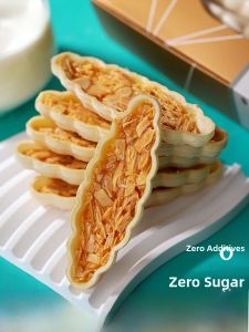 Handmade Caramel Almond Glutinous Rice Boat Biscuits Nutty Snacks Afternoon Tea Gift Box Pure Nutritional Cookies from South China