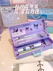 17 MILE Buy 1 Take 1 Sanio Pencil Case Watch Cartoon Set for Students Kuromi Melody School Equipment