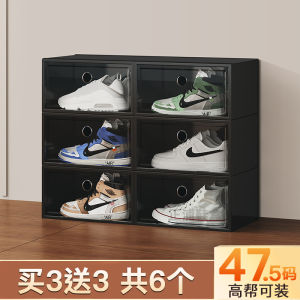 กล่องรองเท้า Acrylic ใส สำหรับจัดระเบียบรองเท้า สไตล์อเมริกัน กล่องรองเท้าผ้าใบที่เป็นที่นิยม กล่องรองเท้าผู้ชาย กล่องรองเท้าติดผนัง