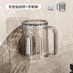 Bathroom Wall-Mounted Toothbrush Holder Brush Cup Organizer No-Drilling Toothcup Storage Rack for Electric Toothbrushes Home Use