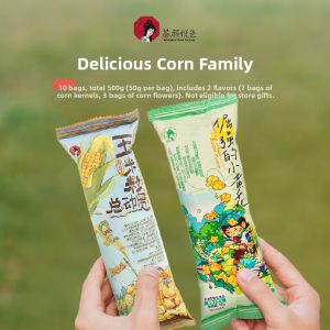 CHAYANYUESE | Salty Popcorn Snacks Afternoon Tea