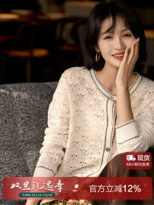 Romantic Poem Hollow out Knitted Wool Cashmere Cardigan Womens New Style Comfortable Breathable Long Sleeve Regular Fit