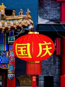 Red Lantern Decoration for Festival Celebration New Year Spring Festival National Day Doorway Decor 2026 New Design Wooden Lantern