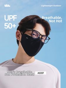 Beneunder | Breathable Sunscreen UV Protective Mask