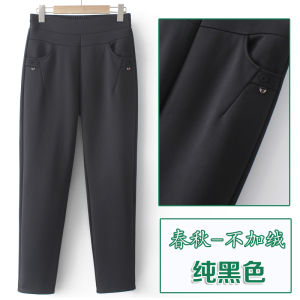 High Waist Fleece Lined Spring Autumn Womens Pants Straight Leg Casual Trousers for Elderly Mothers And Grandmothers