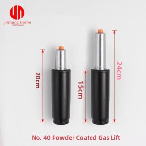 Adjustable Height Chair Piston