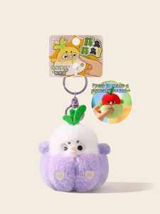 LONGKUI | Fuzzy Talking Toy Keychain Cartoon Decorative Bag Accessory
