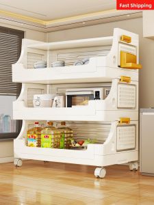 QINQI | Moveable Multi-layered Storage Rack for Home