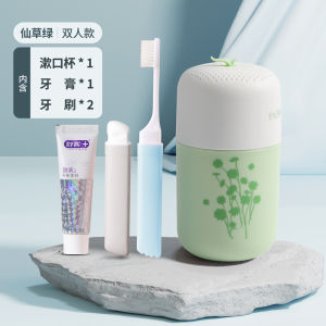 Bộ Cốc Đựng Đồ Vệ Sinh Cá Nhân Du Lịch Cầm Tay Đựng Bàn Chải Đánh Răng Cốc Đựng Nước Súc Miệng Nhỏ Gọn Dùng Cho Chuyến Công Tác