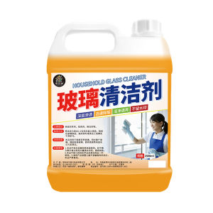 JIAKEMEI | Strong Stain Removal Glass Cleaner