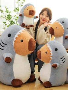 GUAIBUDIAN | Creative Transformable Capybara Shark Plush Toy