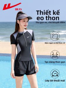 Warrior | Separate Piece Large Size Conservative Swimwear