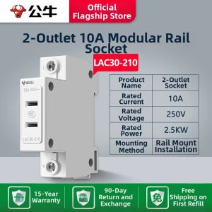 Bull | Modular Rail Outlet Socket