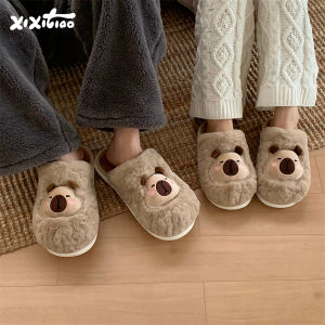 XIXITIAO | Charming Capybara Fluffy Warm Non-slip Slippers