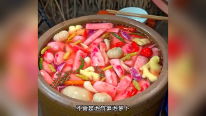 2g Dưa Món Làm Nhà Chua Ngọt ( Kim Chi sichuang Nam )