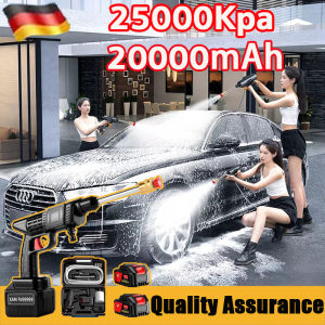 【Germany】48V car washer high pressure washer sale portable power spray pressure washer portable water pressure washer carwash pressure washer spray power sprayer heavy duty presurewasher portable pressure washer cordless pressure washer