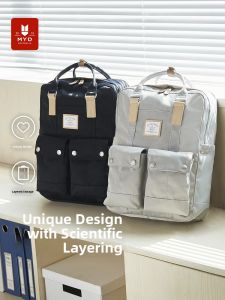 MYD | Large Capacity Travel Retro Backpack for Students 16 Inch Laptop