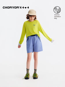 chopiyopi | Durable Water Repellent Kids Work Shorts