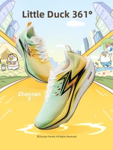 361° | Shoe for Running Shock Absorption Rebound Professional Running Training