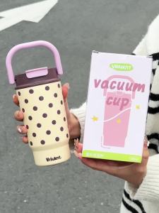 VRIUKNT | Bình Giữ Nhiệt Chân Không Thép Không Gỉ 480ml Hai Ngăn Có Tay Cầm Di Động Dùng Cho Thể Thao Ngoài Trời Đựng Cà Phê