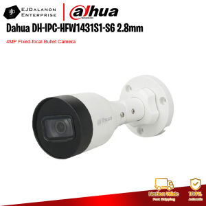Dahua DH-IPC-HFW1431S1-S6 2.8mm 4MP Fixed-focal Bullet Camera | EJDalanon Enterprise
