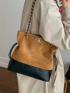 Suede Leather Tote Bag Color Block Hobo Bag Large Capacity Chain Bucket Bag Wandering Single Shoulder Slant Cross Bag