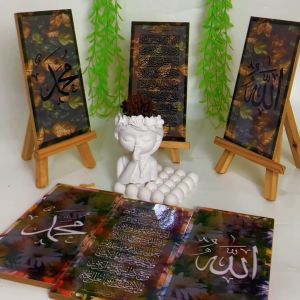HIASAN DINDING ISLAMI AESTHETIC 10X20 abstrak kaligrafi islami walldecor nuansa islamic khaligraph flowers background hiasan dan pajangan rumah kekinian