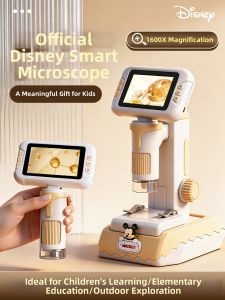 HONGMEITIANYI | Practical Schoolboy Microscope