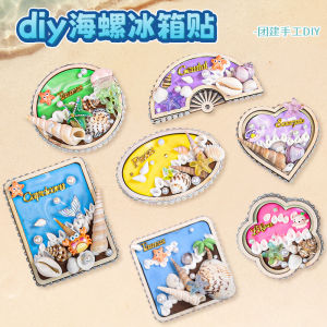 Bộ Đồ Dùng Thủ Công DIY Sáng Tạo Mới Vòng Tay Vỏ Sò Vật Liệu Làm Từ Vỏ Sò Biển Cho Trẻ Em Bộ Đồ Dùng Thủ Công Sáng Tạo