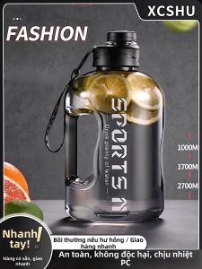 XIAOCHUSHU | Bình Nước Kích Cỡ Lớn 5L